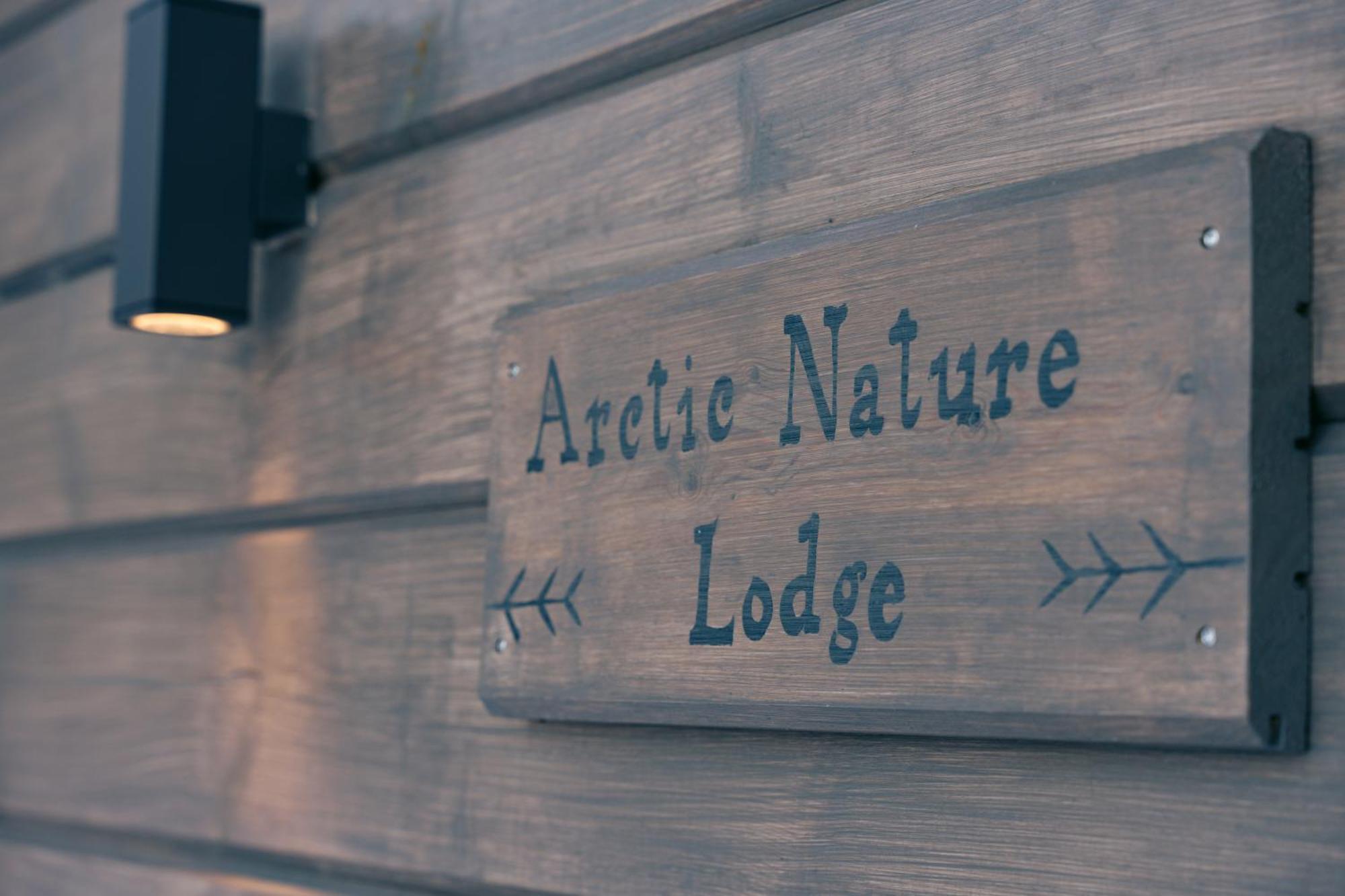 Arctic Nature Lodge Инари Екстериор снимка